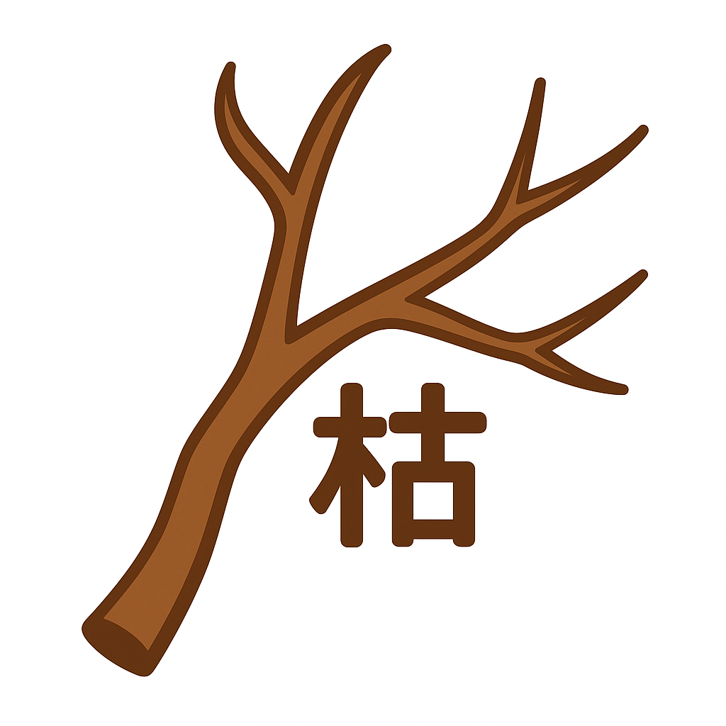 ChatGPT Image 2025年6月1日 00_43_25