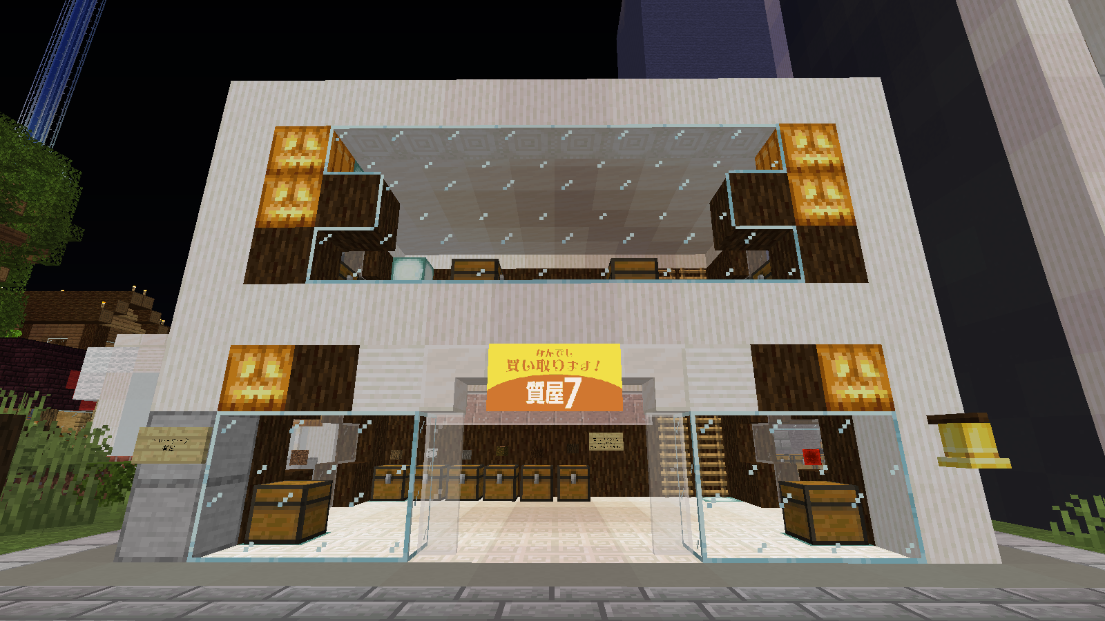 チェストに向かって左クリックだ!