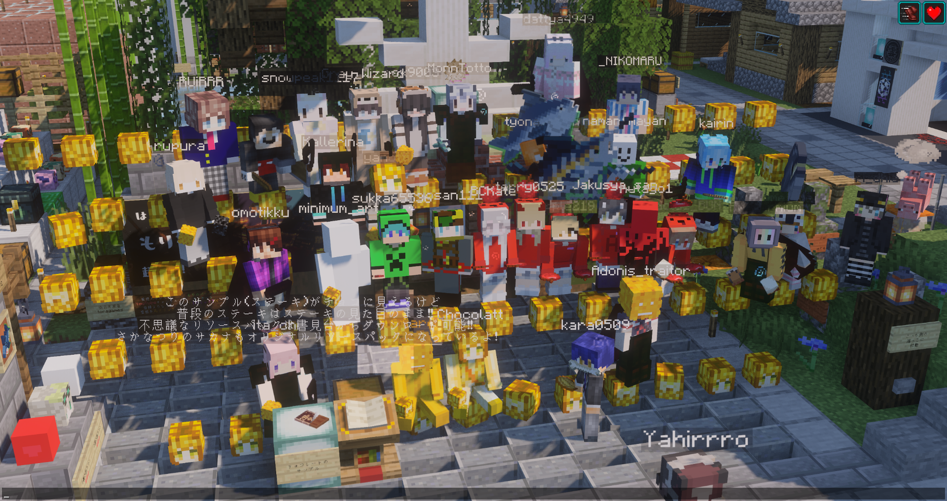 大釣り大会記念撮影の撮影