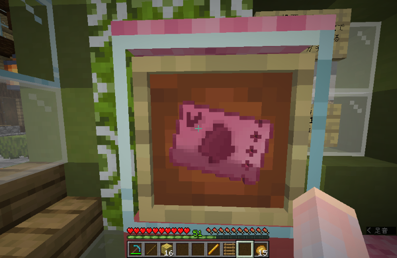 ガチャチケット